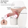 OS-ADLK5214 skin color