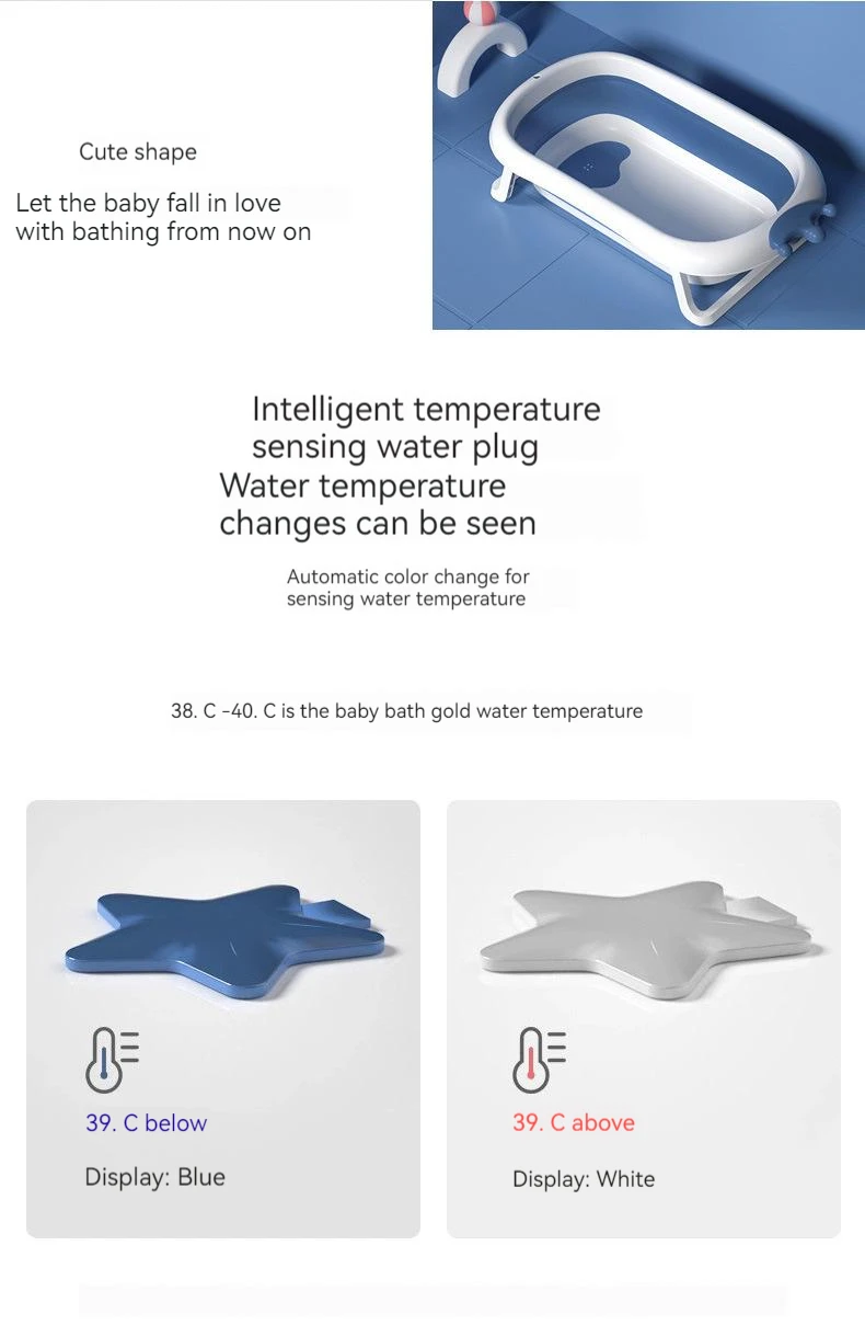 Hot Sale Temperature Sensor Portable Foldable New Born Baby Bath Tub