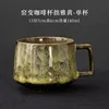 ถ้วยกาแฟเคลน สีเหลืองเรียบหรู ดูสง่างาม - ถ้วยเดี่ยว