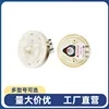 Standard LG DSC-6B water level sensor