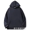 Navy blue-gipsophila hooded