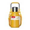 Custom yellow [with straps]
