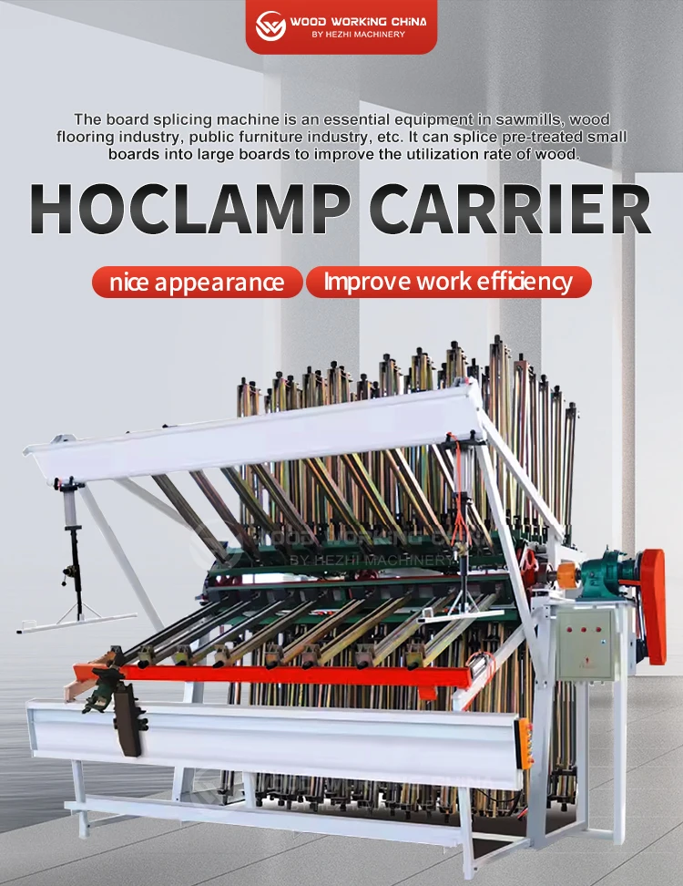 Panel Gluing Rack HZ801 Pneumatic Hydraulic Rotary Gluing Wood Door Panel Clamp Carrier