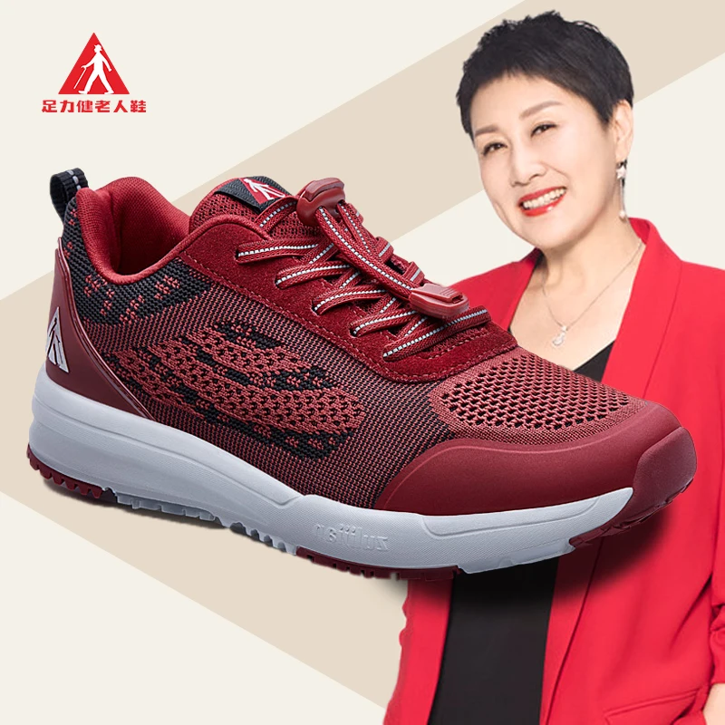 Comfortabele schoenen voor oudere vrouwen, dames zomer mesh ademende