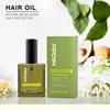hair oil