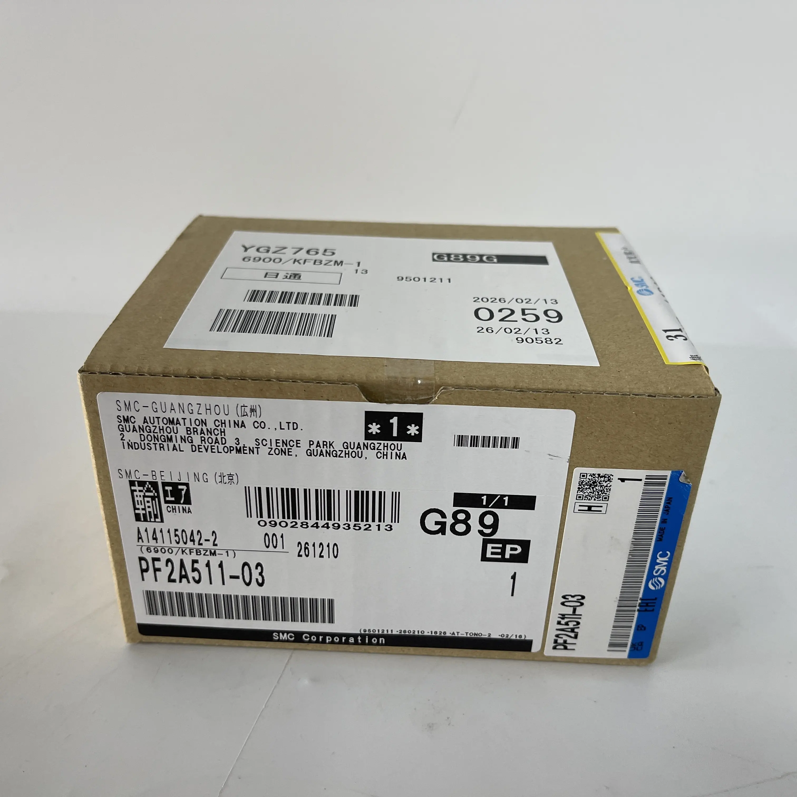 SMC Digital Flow Switch PF2A511-03