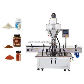 Exclusive Automatic Powder Filling Machine with Weighing Auger Filler for Chili Coffee Cocoa Spice  Desktop Powder Dispenser