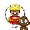 K2035