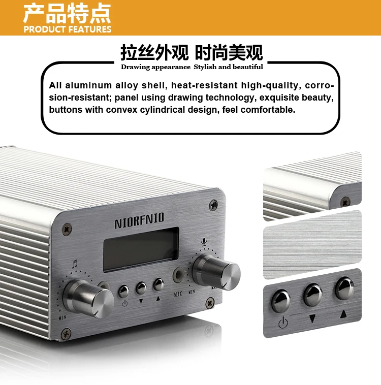 Pll Fm Transmitter 5w/15w Fm Broadcast Transmitter Station Niot15a Tnc