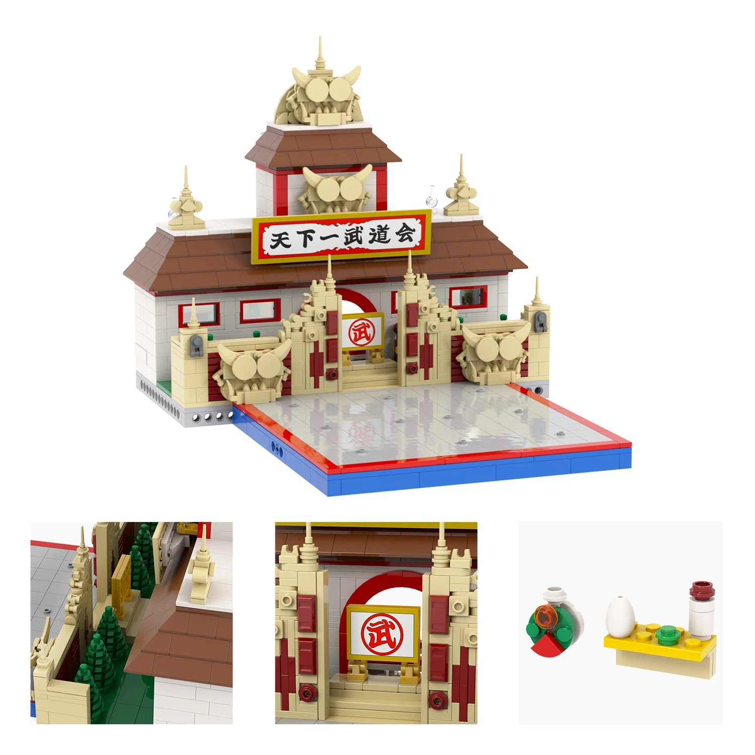 早割切符 MOC1503天下一武道会1162PcsレンガドラゴンDBZアニメフリーザ ブロック
