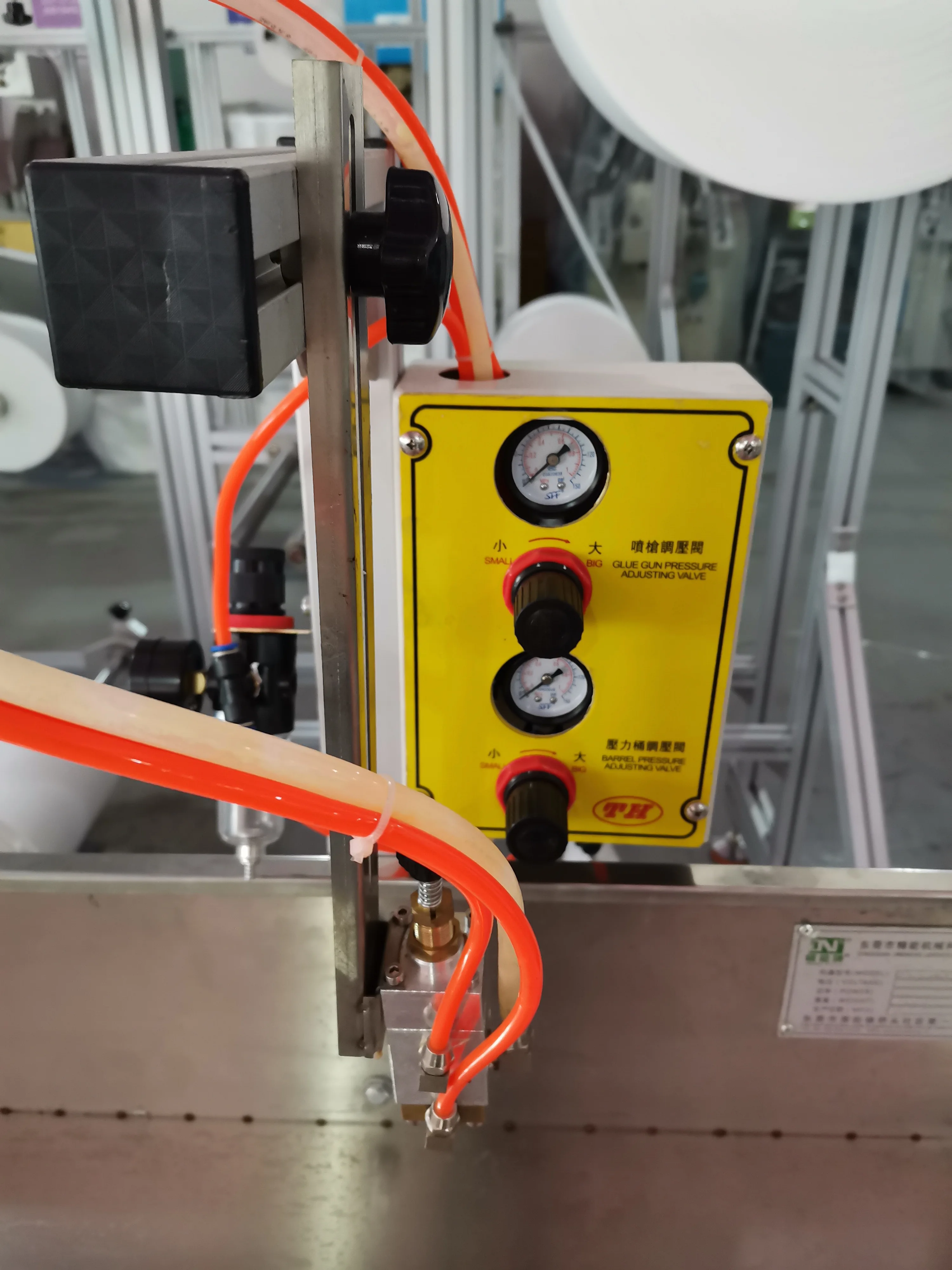 Powerful Water Base Glue Spraying Machine High Quality Pu Pvac Adhesive