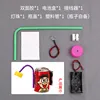 bottle cap desk lamp kit, no5 battery