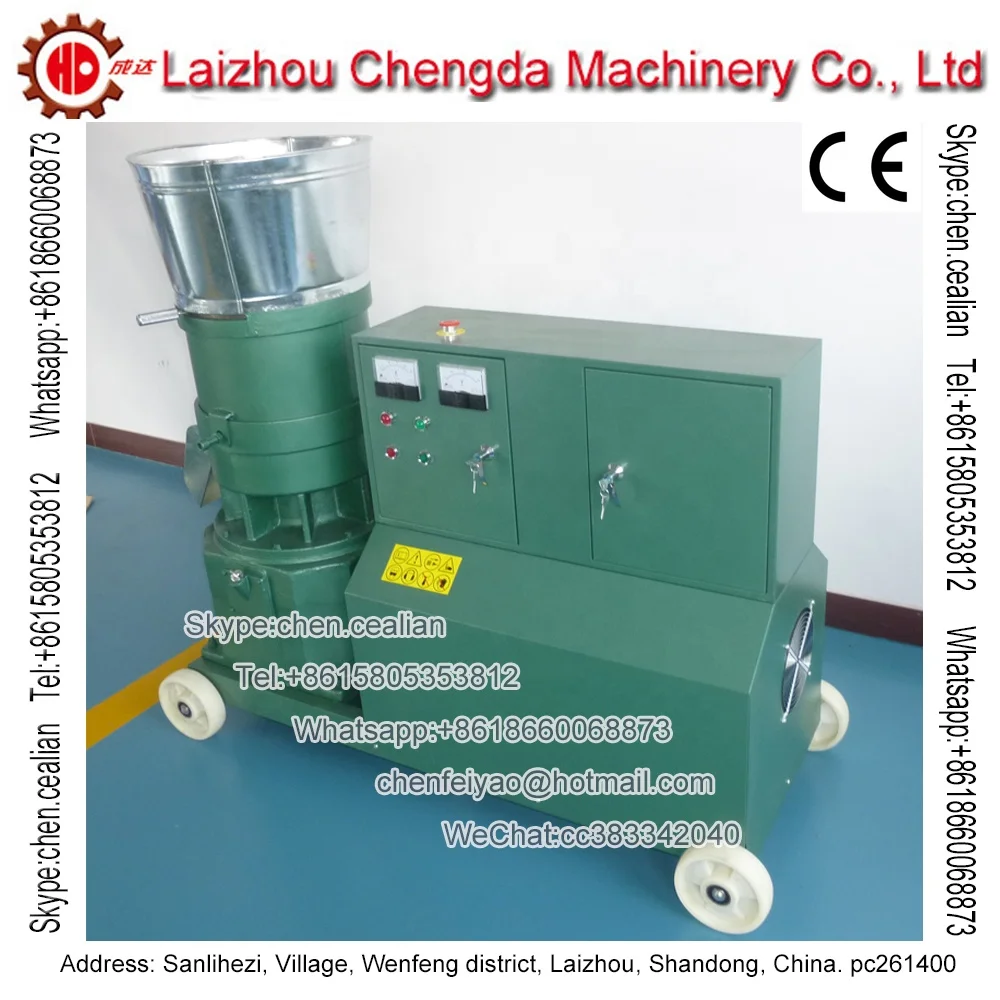 KL400C 30 kw Three Roller Driven Pellet Mill Making Machine