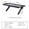 30*14 Thickened Version