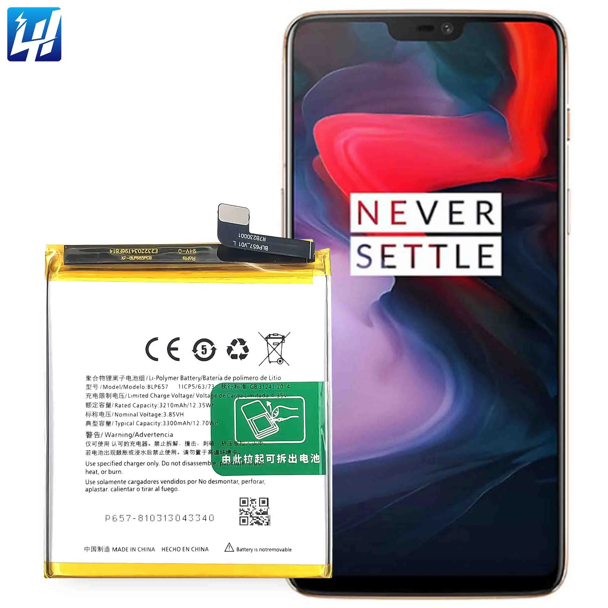 BLP657 Rechargeable Li-Polymer Battery for Oneplus