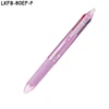 LKFB-80EF-P