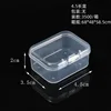 4,5*3,6*2 CM (2000 cajas)