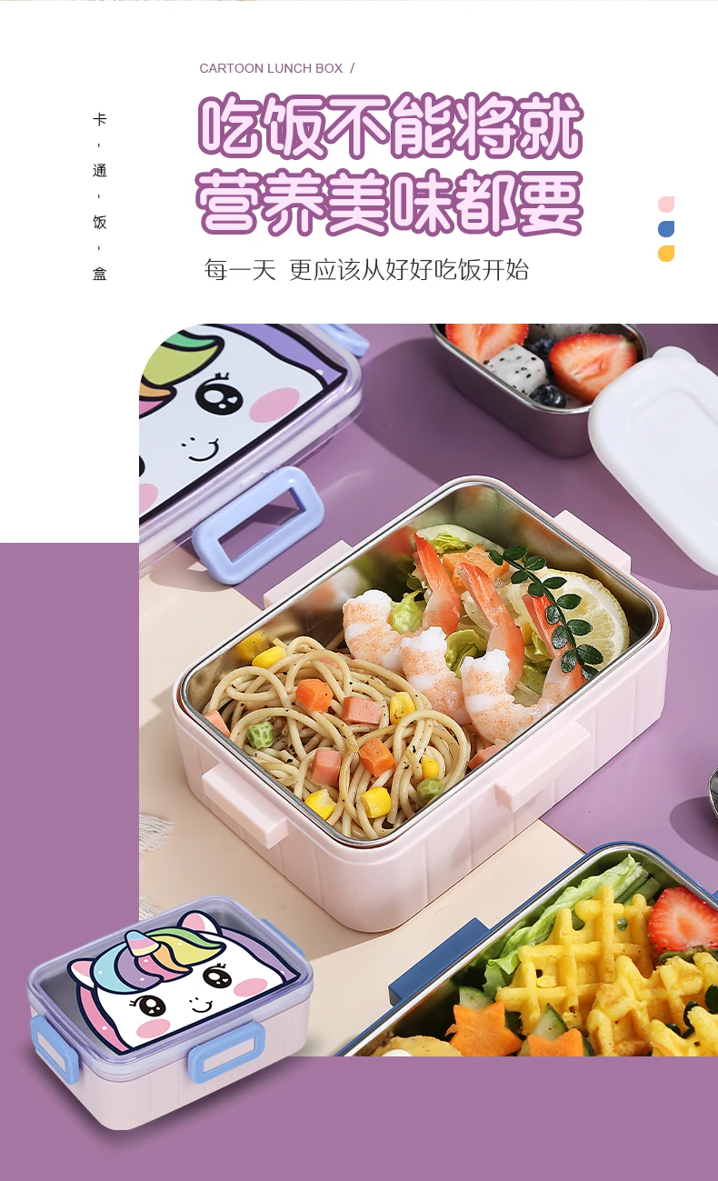 Portable Food Warmer Stainless Steel Container Bento Lunch Box