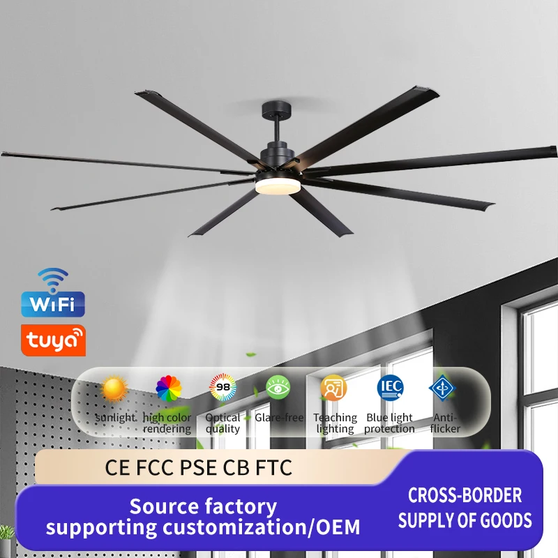 พัดลมเพดานห้องนอนใหญ่ 84 นิ้ว 8 ใบพัด ความเร็ว 6 ระดับ ควบคุมด้วยรีโมต ทันสมัย มอเตอร์ DC พร้อมไฟ LED