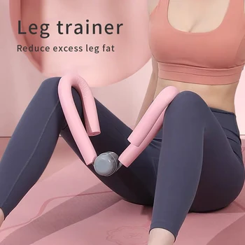 Amyup multifunction leg trainer inner thigh pelvic floor muscle trainer