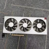 Radeon VII
