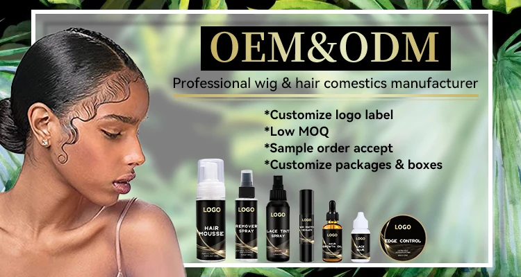 OEM/ODM Lace Wig Install Kit Box Glue and Edge Control Styling