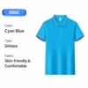 Cyan Blue