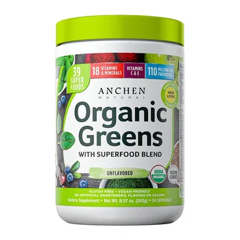 Organic Greens Powder Superfood Super Greens Powder Green Smoothie Powder 300/500g