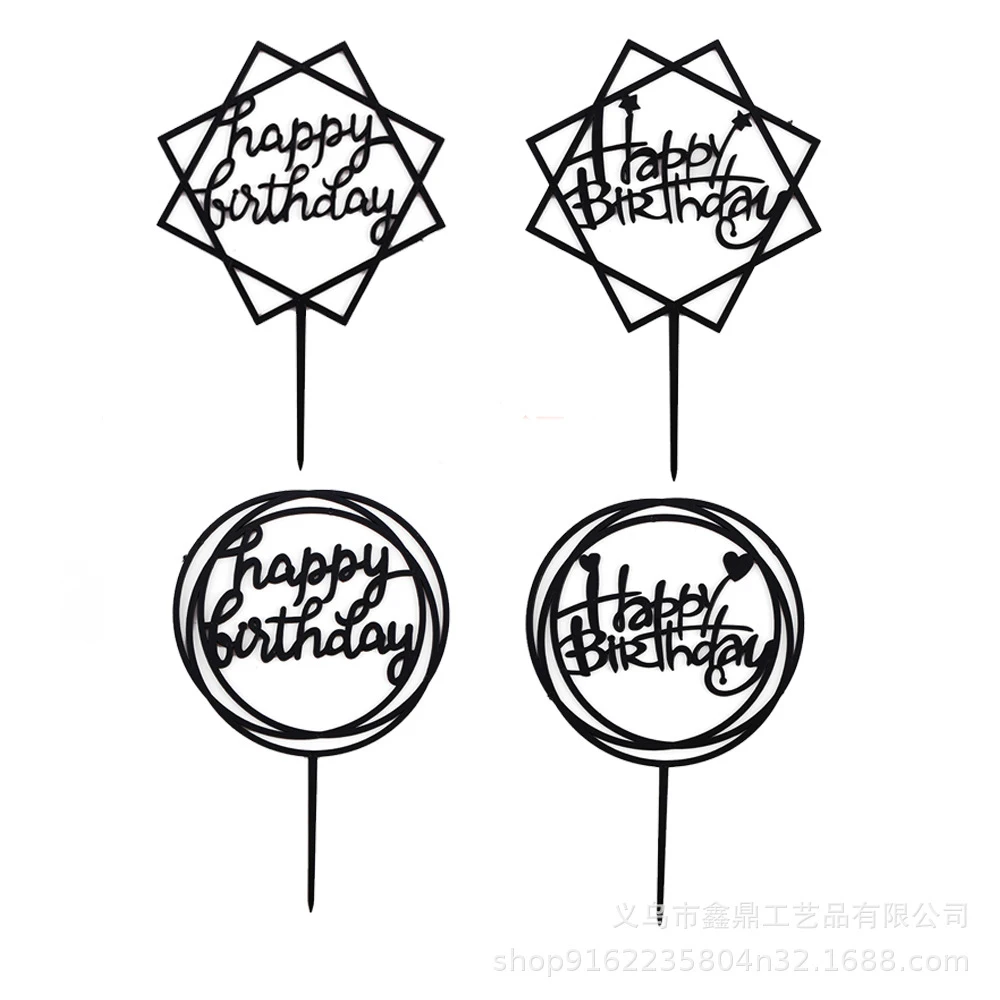 
 Оптовая продажа, акция, заводская цена, индивидуальный дизайн, акриловая лазерная резка, торт на день рождения  