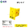 Panel de asiento femenino tipo K MPJ-K-F