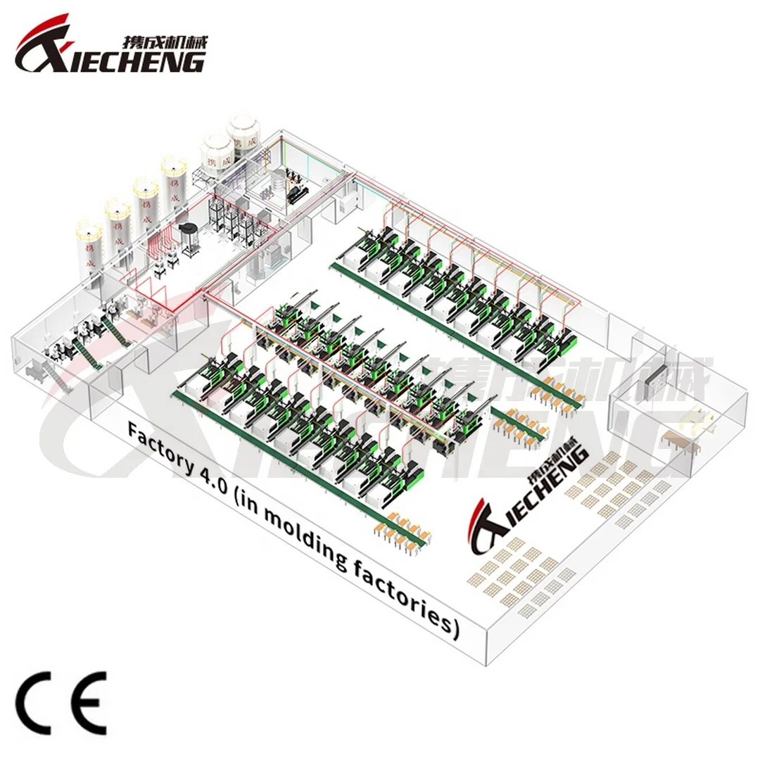 Xiecheng Brand Plastic Injection Factory Automatic Centralised Material Conveying Systems Vacuum Central Feeding System