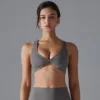 Soutien-gorge + gris
