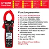 Ut207B