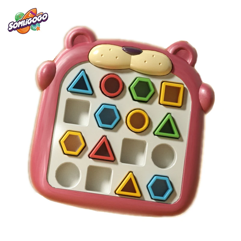 Sl Montessori Sensory Education Shape Puzzle Matching Blocks Board ...