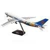 A330 จินโป ขาออกใต้