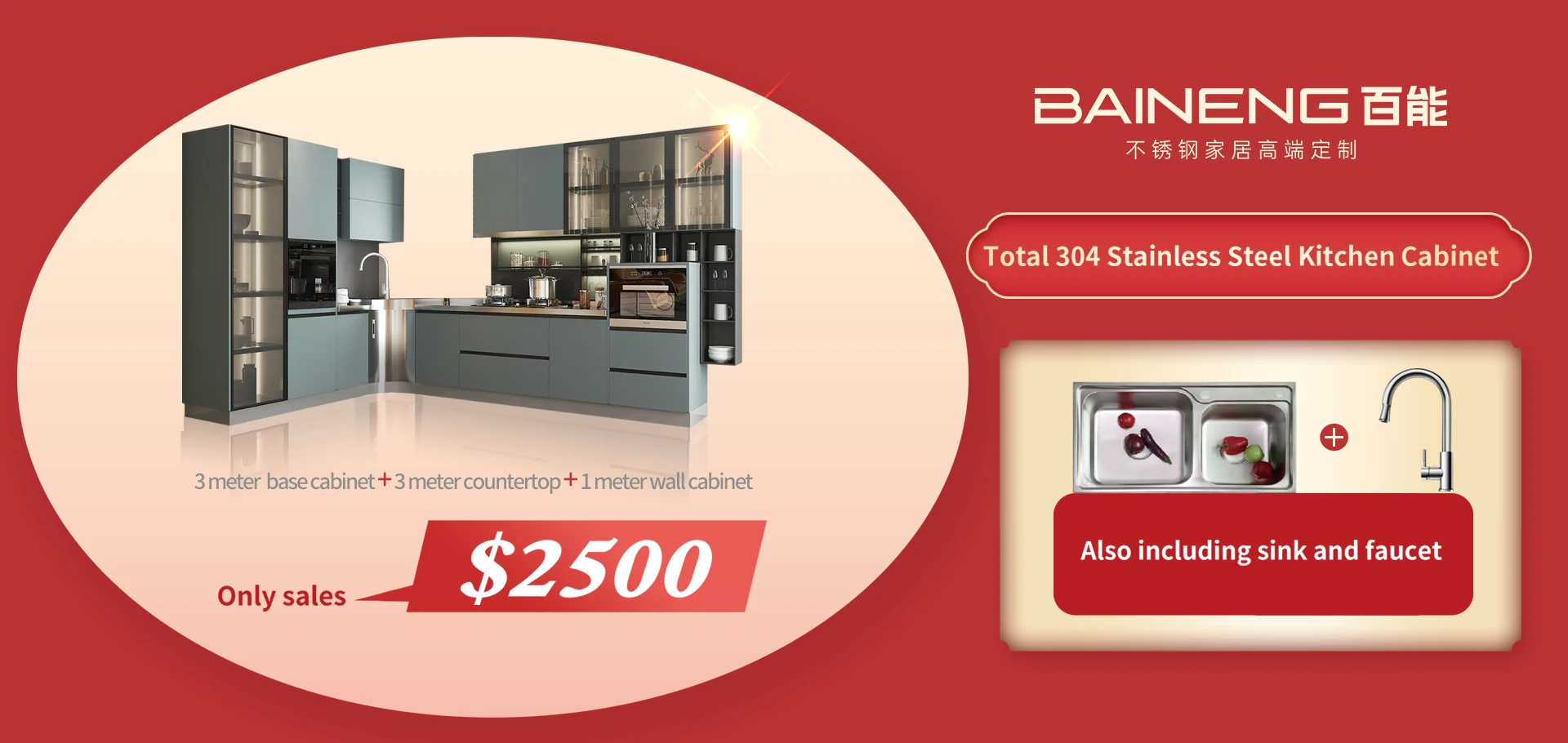 Waterproof Stainless Steel Kitchen For Outdoor Kitchen With Bbq