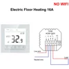 Electric 16A - No Wifi White