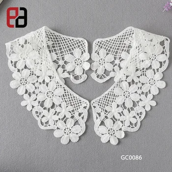 Pure White Flower Embroidery Sewing Lace Collar Neck
