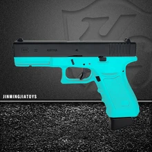 Integrated G22 Electronic Toy Gun Adult-Compatible Hands Pistolas De Hidrogel Metal Gelblaster Toy Guns