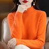 Emma orange