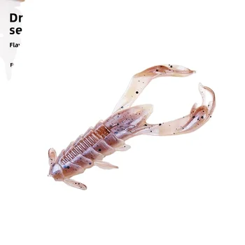 Luya Ned Floating Water Stream Shrimp Soft Worm Stainless Steel 8/16 Pcs Slow Sink Black Pit Mandarinfish Bass Reverse Fishing – Soft Lure – view 4