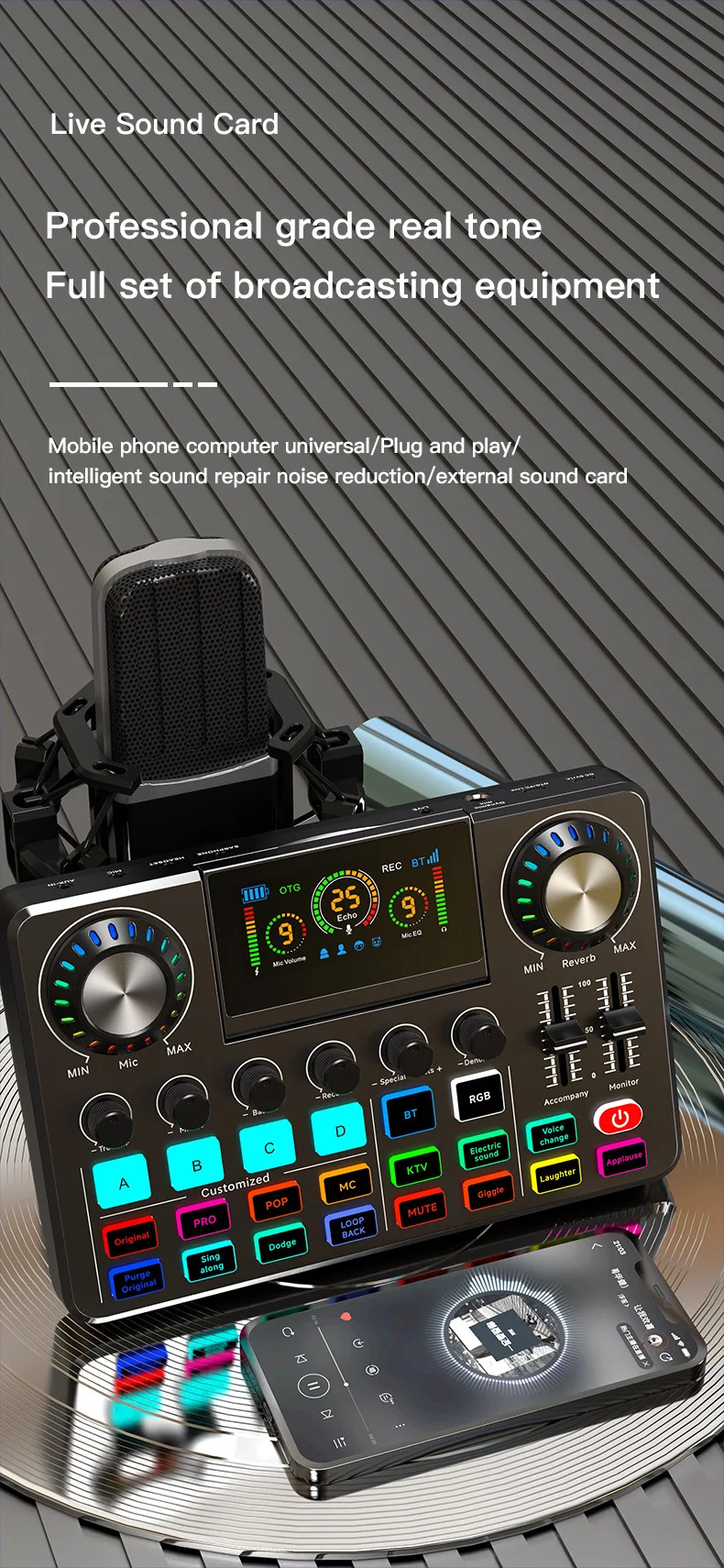 F668 English Live Streaming Sound Card Cross-Border Set 2000