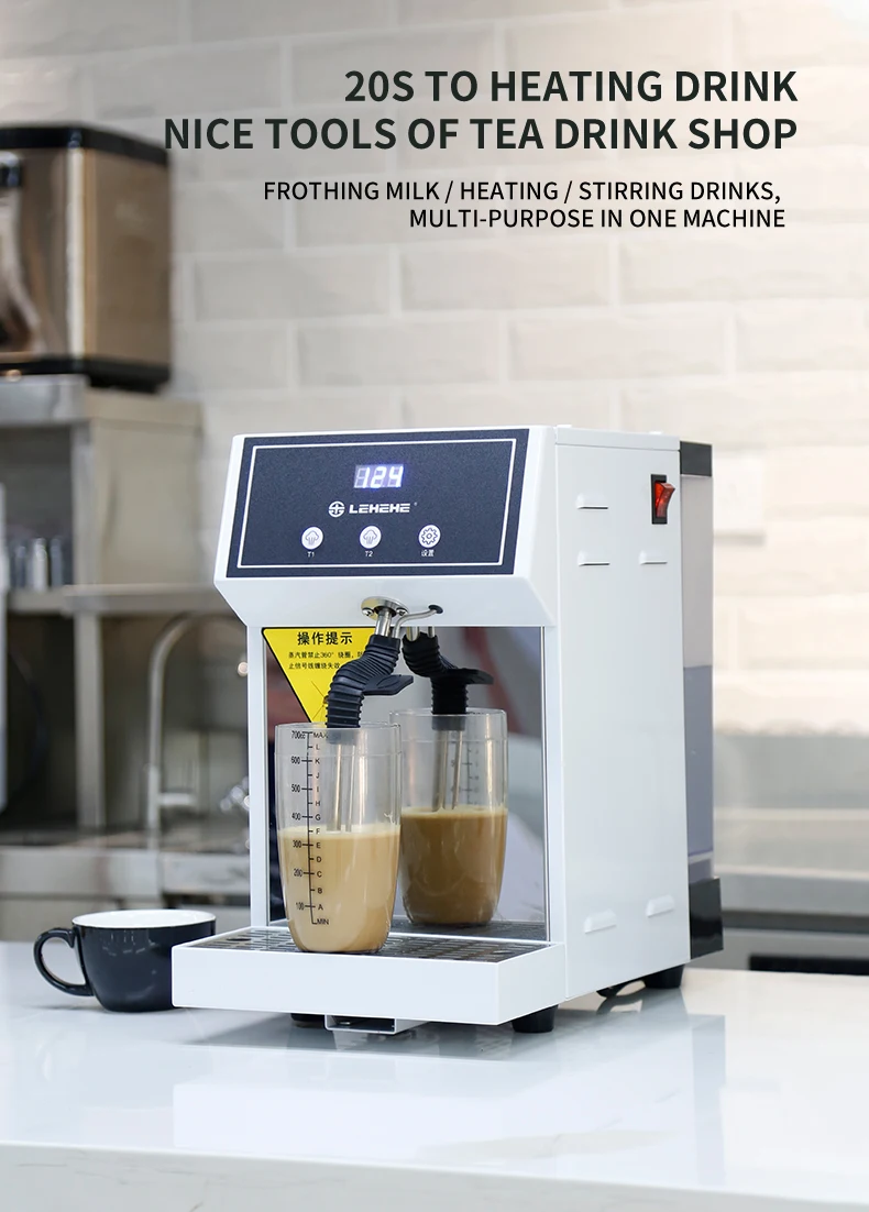 Lehehe 2250w Powerful Milk Foam Production Machine Electric Milk