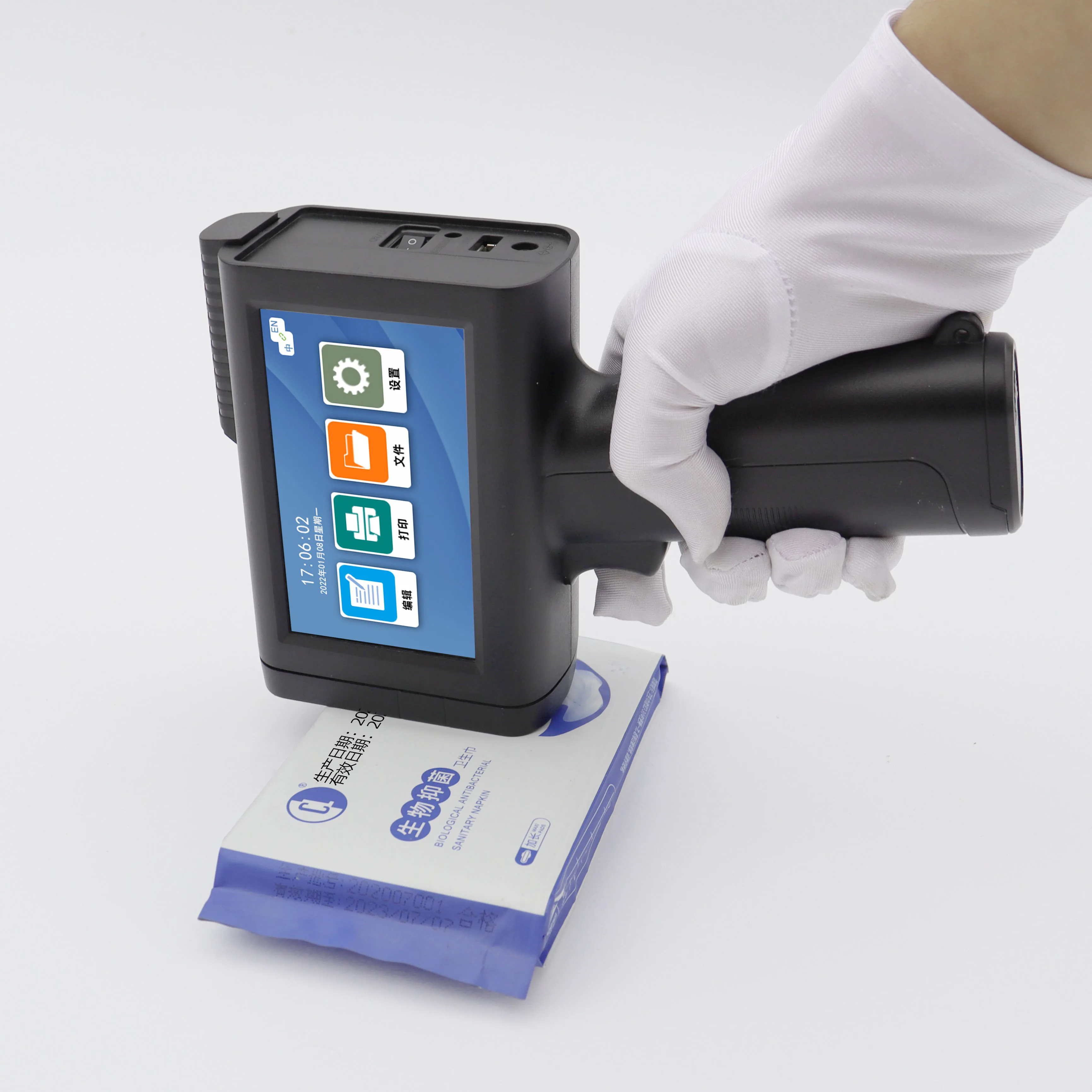 Logo Printer and Expiration Date Printer in Plastic Small Glass