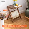 Nanshe side table, 50cm long, walnut color (with brown glass).