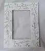 As per image