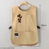 Chaleco impermeable estilo taslon color caqui para amantes de la gastronomía.