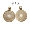 Lapis Lazuli ancien
