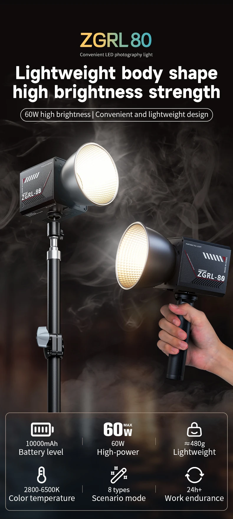 Jingying 80W COB Photography Studio 2500-6500K Battery Powered Handheld Portable LED Video Light for Video Live Streaming