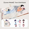 HY-063404 Job Role Theme